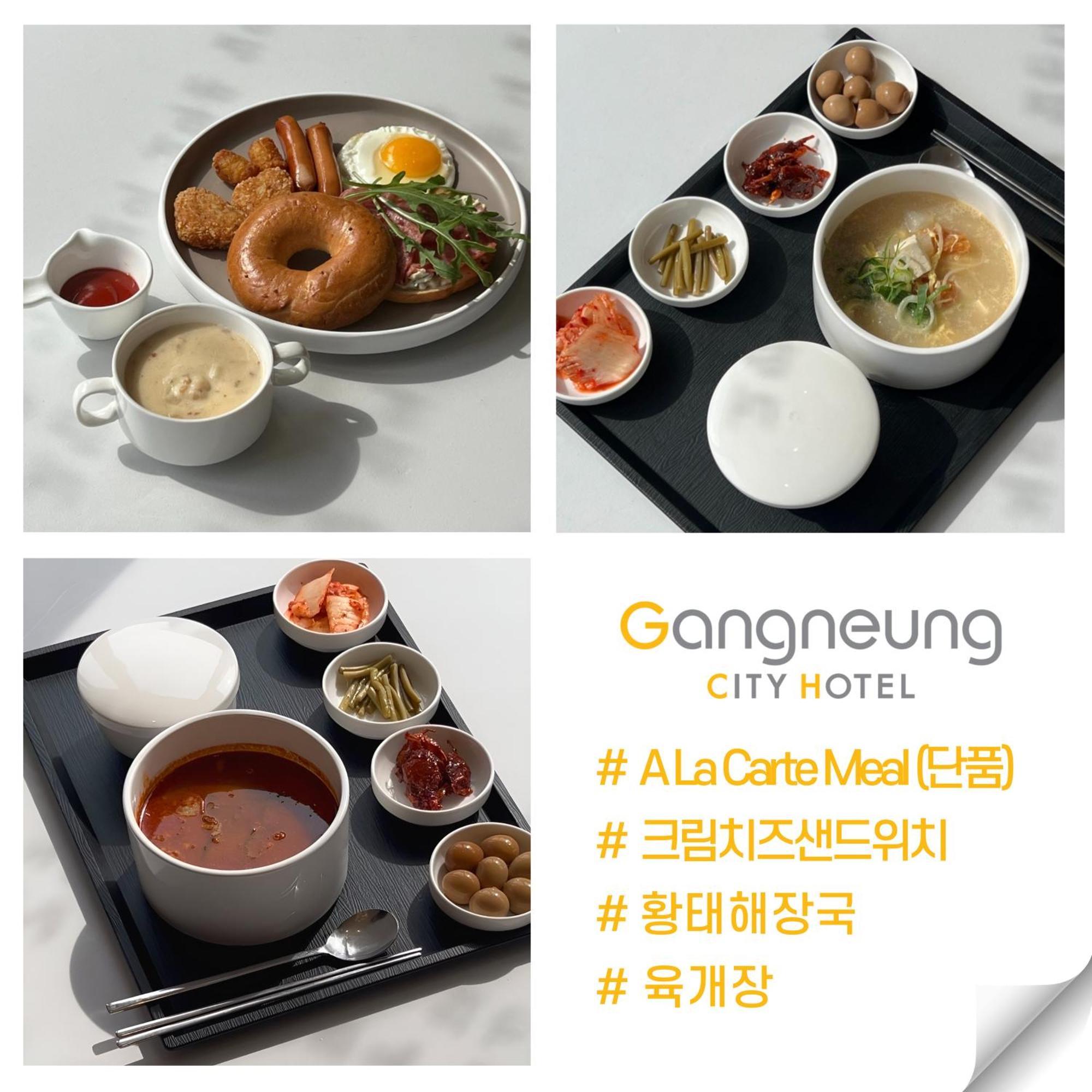 Gangneung City Hotel Kültér fotó
