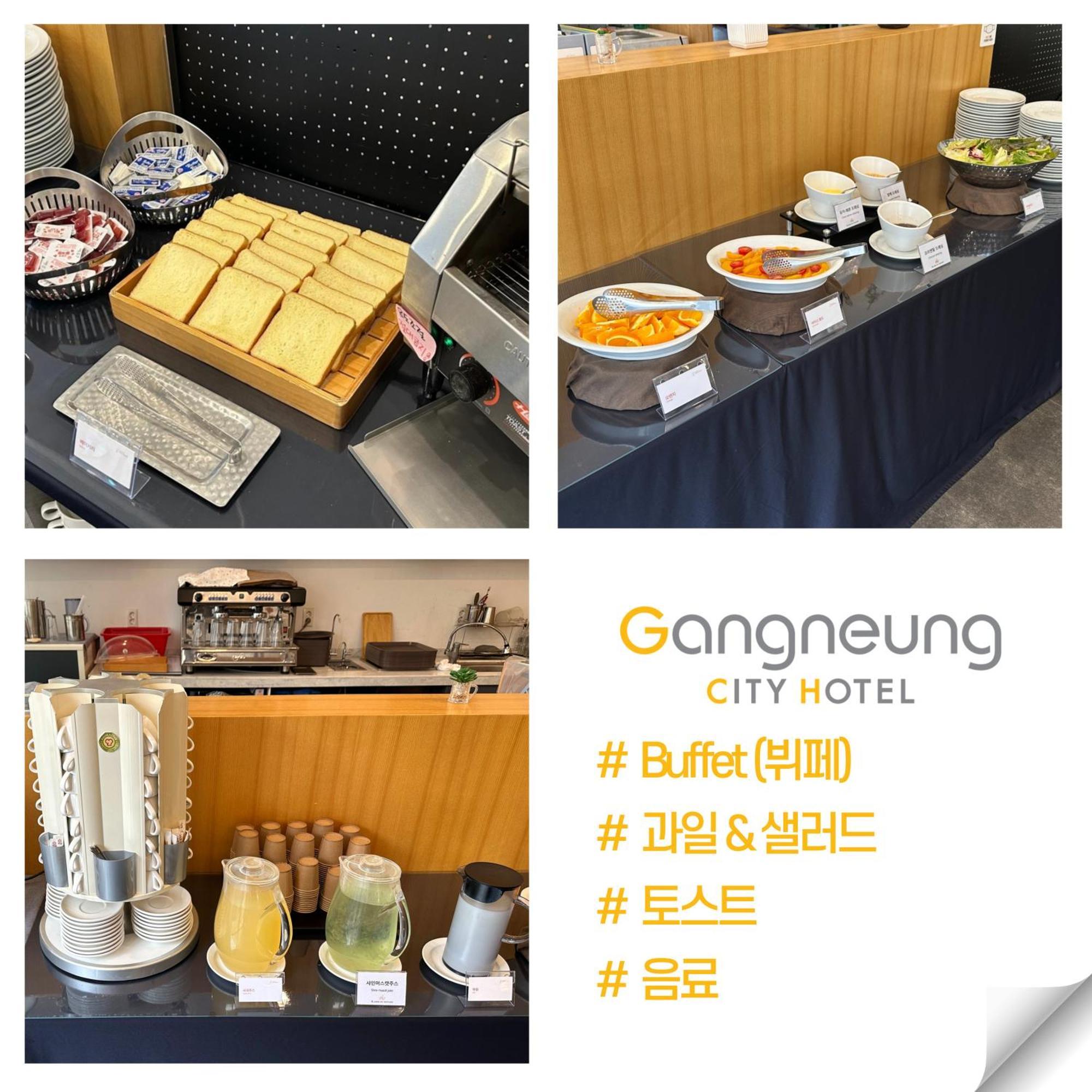 Gangneung City Hotel Kültér fotó